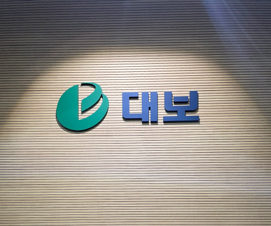 대보그룹 로고. [대보그룹 제공]